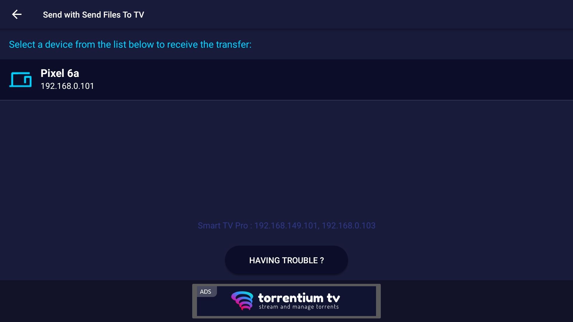 Выбор устройства для отправки с Google TV