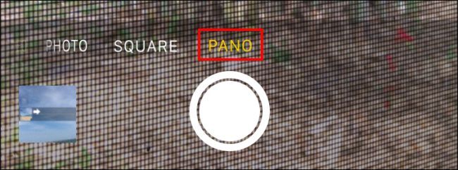 Выбор режима Панорама в приложении Камера