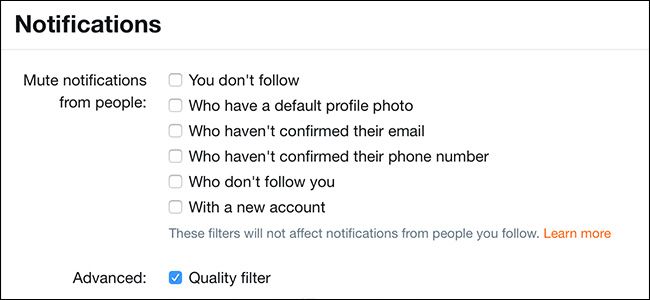 Фильтры уведомлений Twitter: блокировать спам