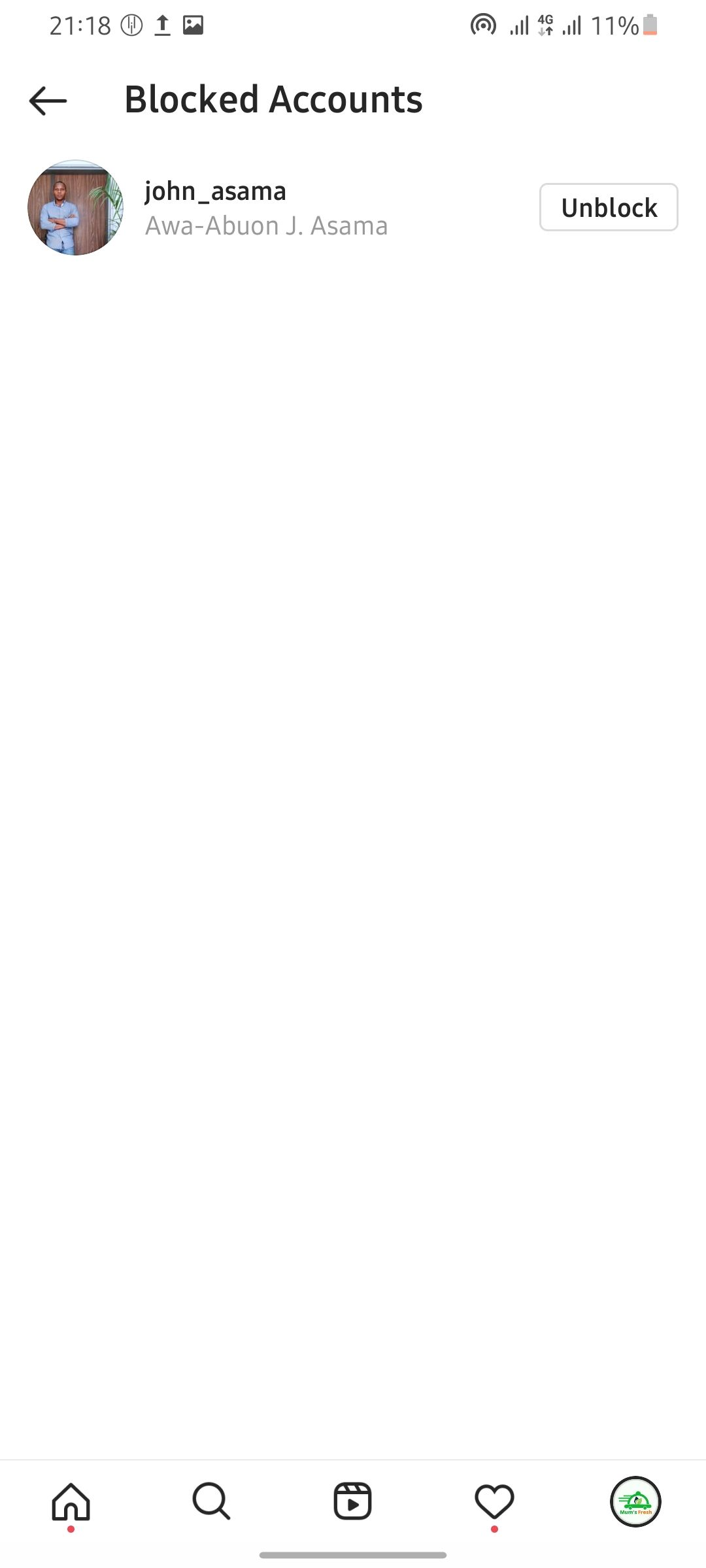 список заблокированных аккаунтов в Instagram