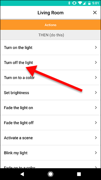 Выбор действия Hue — выключить свет