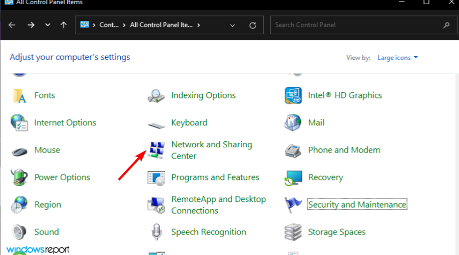 Центр управления сетями и общим доступом