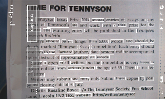 скриншот Bing Vision с распознанным текстом