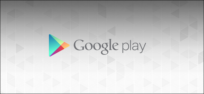 Condividere acquisti Google Play tra dispositivi Android