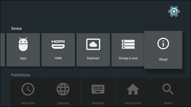 Меню настроек с пунктом 