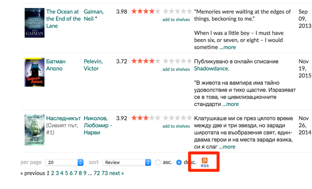 friend-reviews-list-rss