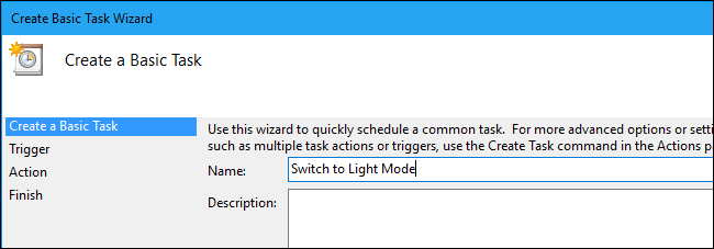 Ввод имени задачи для светлой темы