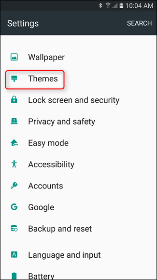 Скриншот кнопки настроек в шторке уведомлений