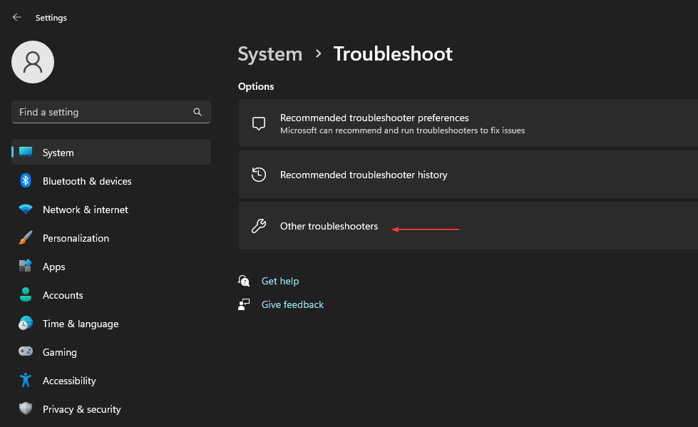 Список дополнительных средств устранения неполадок