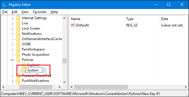 Создание нового ключа System в Policies
