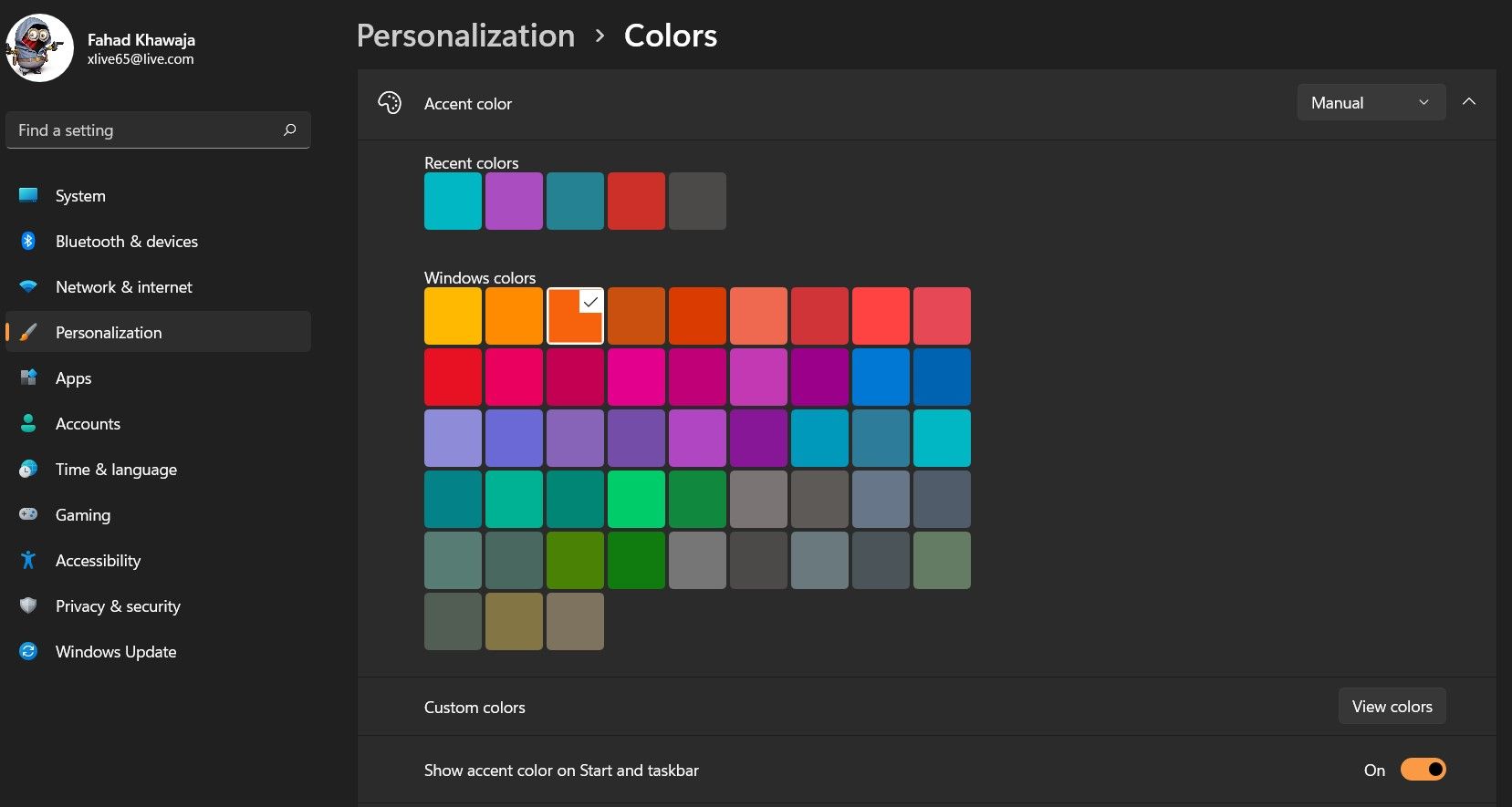 изменение цвета панели задач
