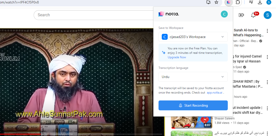 скриншот расширения Notta для Chrome