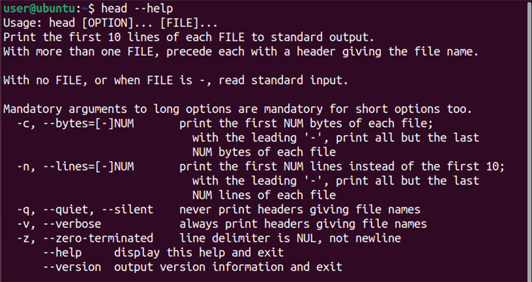 справка по команде head в терминале