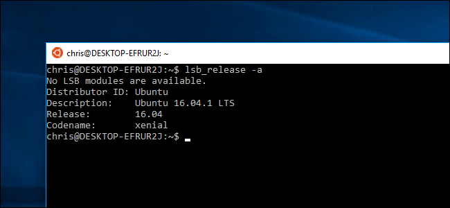 Обновить Windows Bash до Ubuntu 16.04