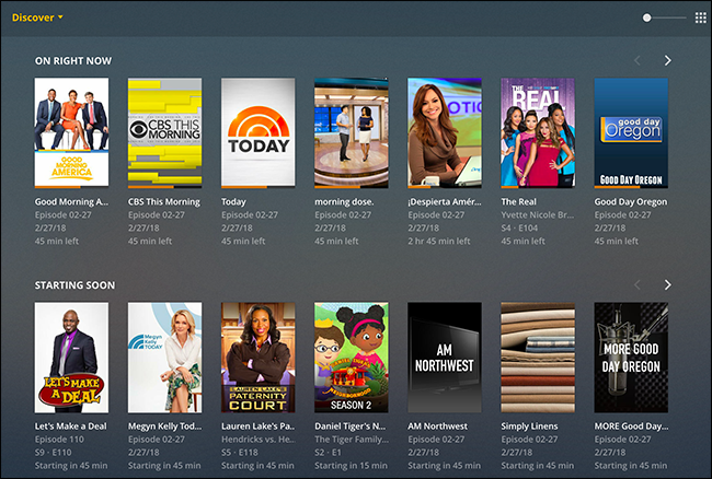 Что идёт сейчас в Plex