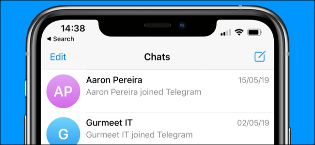 Отключить уведомления о присоединении контактов в Telegram