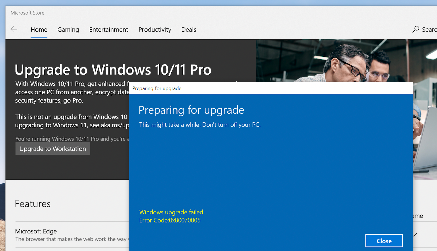 Редактор реестра — изменение значения ProductName