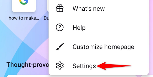 Выберите «Настройки» в меню.