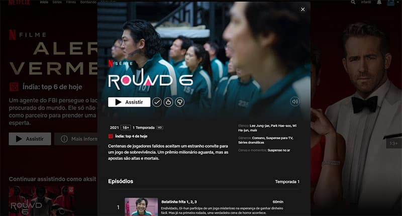 Netflixの再生準備画面