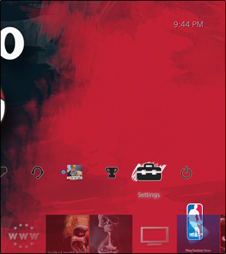 Открытие настроек хранилища в меню PS4