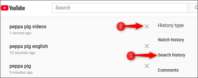 Скриншот: удаление отдельного поискового запроса из истории YouTube