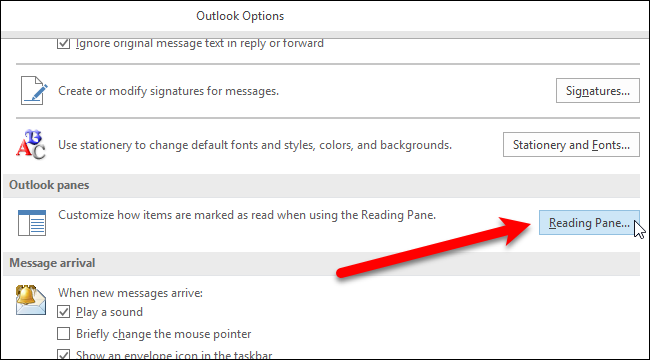 Кнопка Область чтения