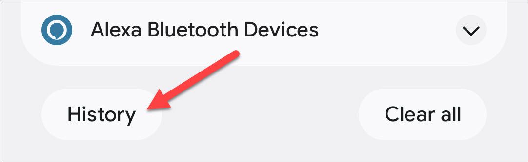 Нажмите кнопку 