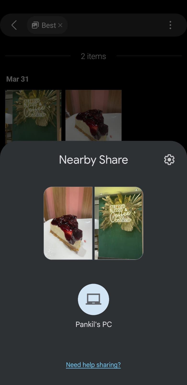 Передача файлов через Nearby Share, выбор устройства Windows