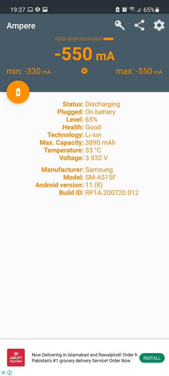 Ampere показывает заряд при высокой яркости экрана