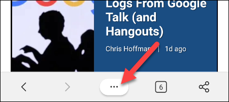 Меню на мобильном: коснитесь значка трёх точек