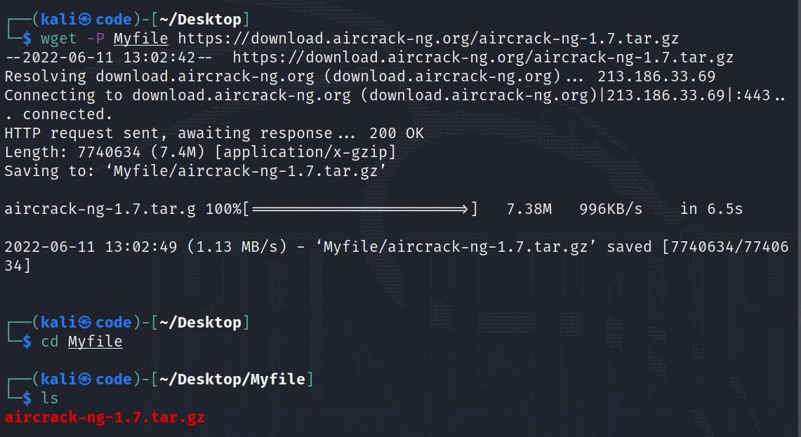 Загрузка в указанную директорию с помощью wget