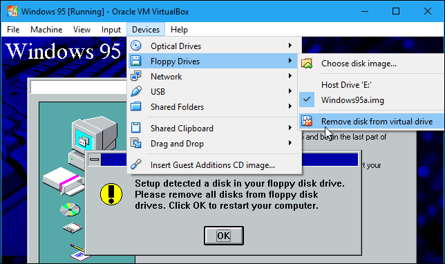 Удаление образа дискеты из виртуального привода перед перезагрузкой