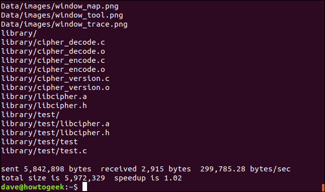 Вывод rsync в SSH выглядит как обычный вывод в терминале.