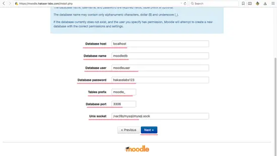 Moodle インストール: データベース詳細入力