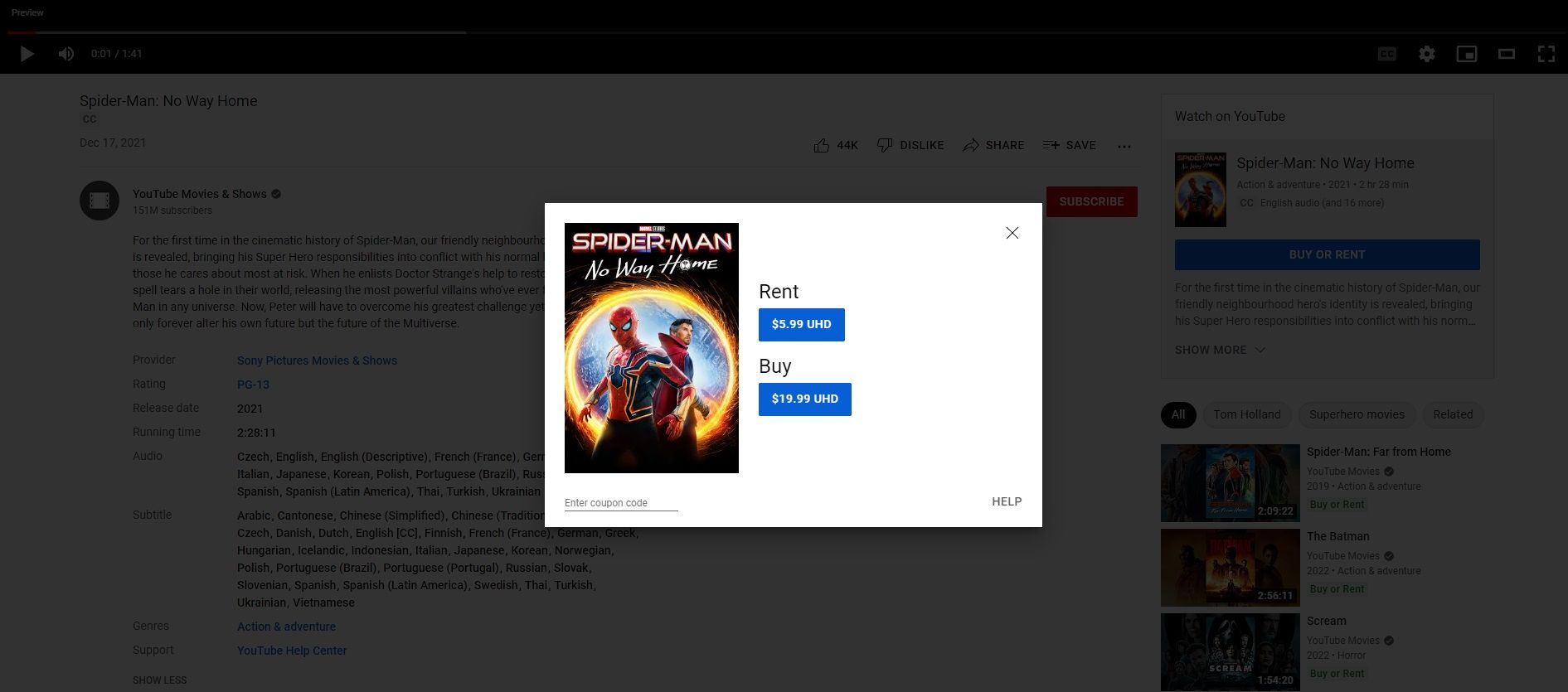 Опции купить или арендовать для фильма «Spider-Man»