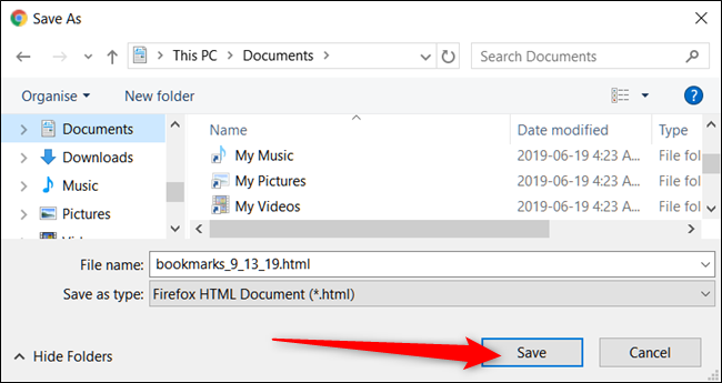 Перейдите в надёжную папку и нажмите «Сохранить».