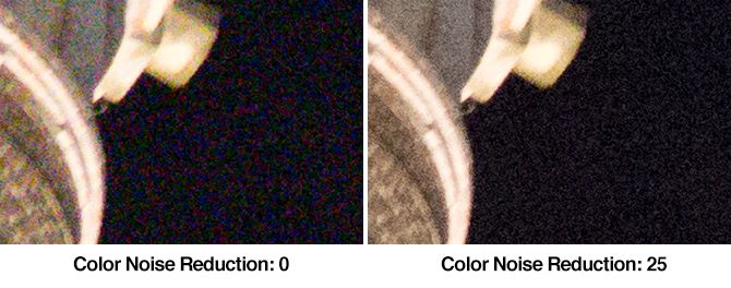 Пример обработанного кадра с уменьшенным цветовым и яркостным шумом