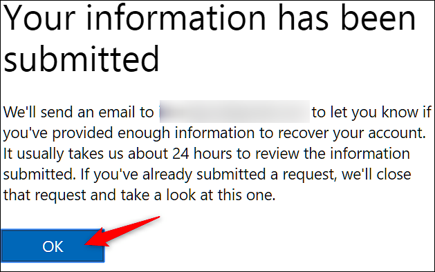 Сообщение о том, что запрос отправлен на проверку
