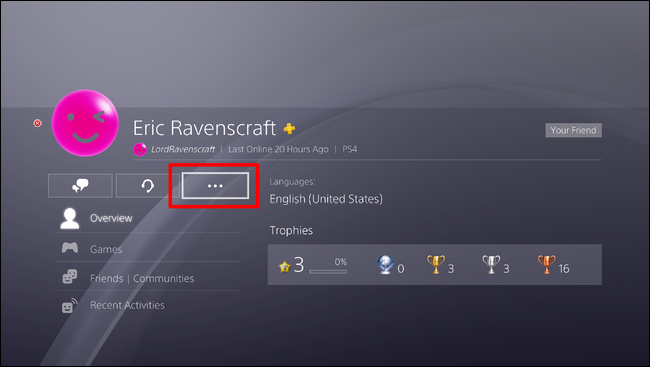 Профиль игрока с меню дополнительных действий (три точки)