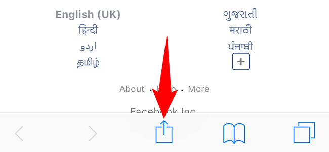 Выберите значок 