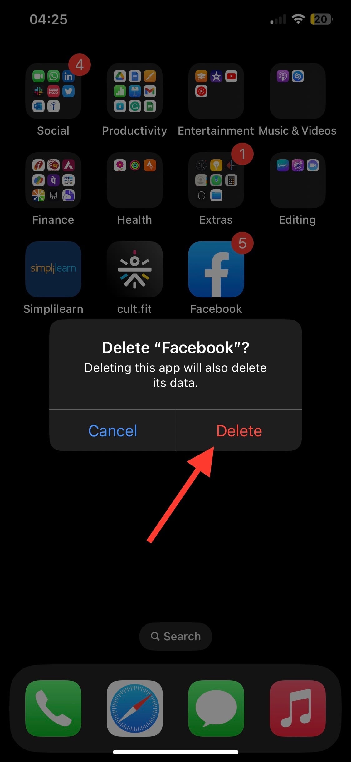 Подтвердить удаление