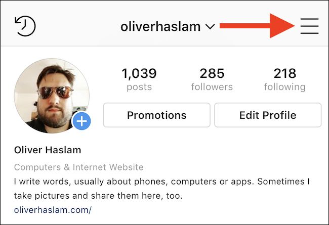 Иконка меню (гамбургер) в правом верхнем углу экрана профиля