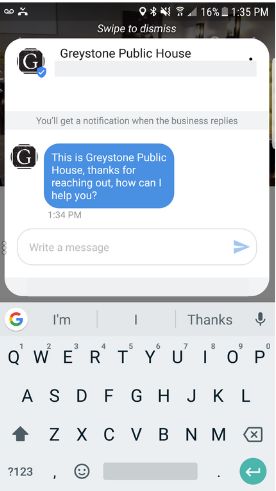 Ответ бизнеса и поле ввода сообщения