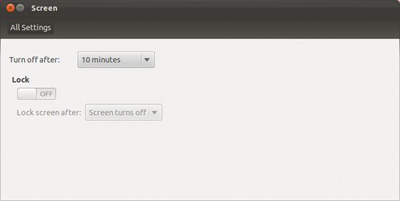 Изменение заставки в Ubuntu (скриншот)