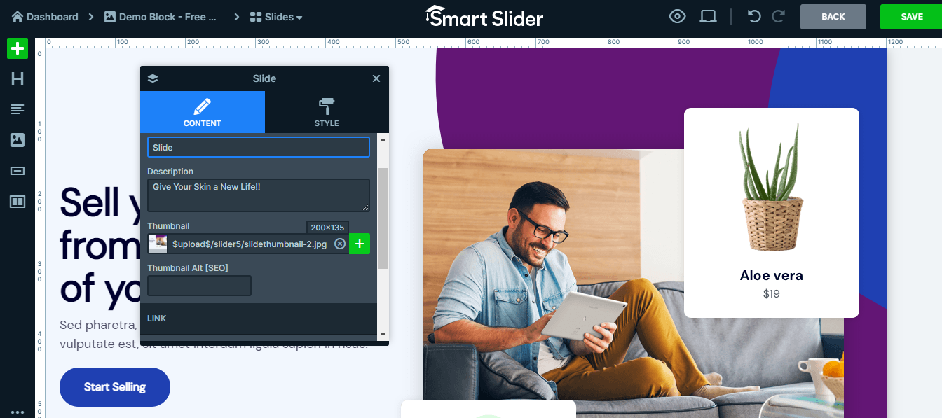 Окно редактирования шаблона