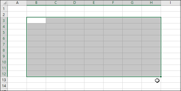 Выделение диапазона ячеек перетаскиванием курсора