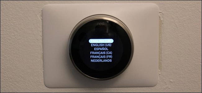 Экран выбора языка после сброса