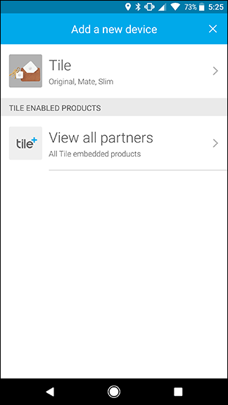 Выбор типа Tile для замены