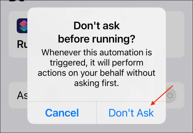 Подтвердите Не спрашивать