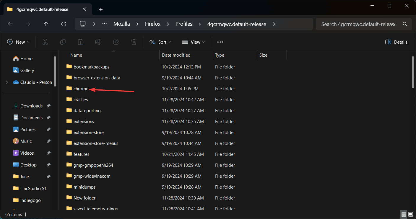 Папка chrome в папке профиля Firefox